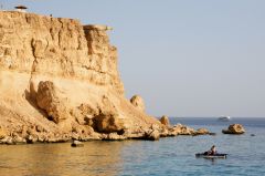 Tapeta Egypt 156.jpg